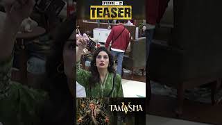 TAMASHA SEASON 5 | EPISODE 21 | Teaser | REALITY SHOW | #shorts TAMASHA SEASON 5 | EPISODE 21 | Teaser | REALITY SHOW | #shorts