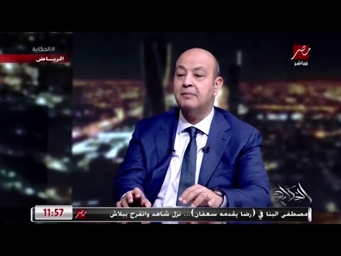 إمتى يكون نقص الأكسجين في جسمك خطر على حياتك وليه لازم تقلق لو حرارتك ارتفعت ل5 أيام متواصلة