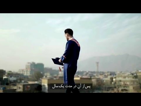 Our Vision Afghanistan Speaks Internationally