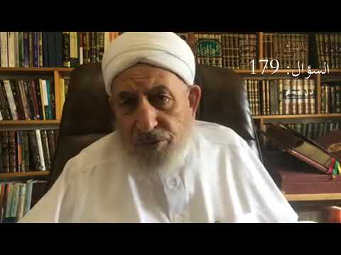 هل الحب مشروع 