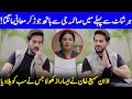 Why Azaan Sami Khan Kept Apologizing To Saima Noor Humayun Saeed Sajal Aly Celeb City SB2Q