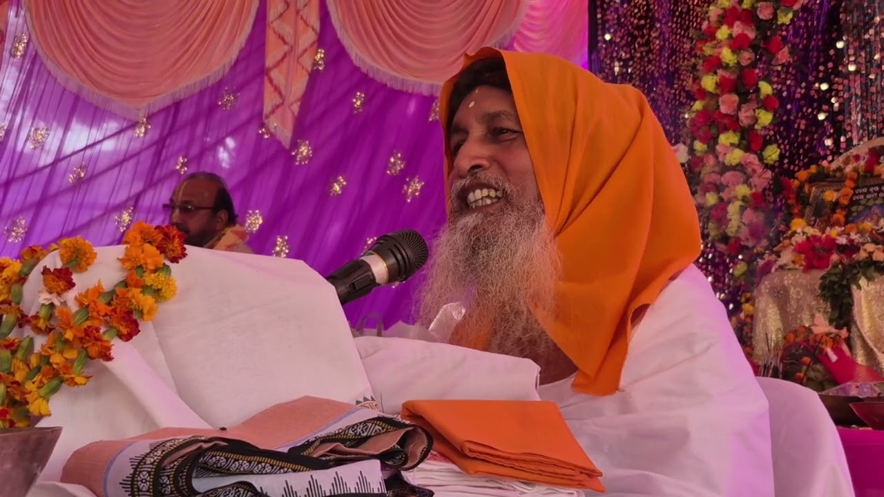  ମାନ ଭଞ୍ଜନ ପ୍ରହ୍ନଚାରୀଙ୍କ ଦିବ୍ୟ ପ୍ରବଚନ --କଳି କେଉଁ ପାଞ୍ଚଟି ସ୍ଥାନରେ ରହେ--