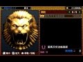【MH4G複数実況】友と巡るモンハン4Gイベントクエpart10【バキコラボクエ】