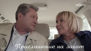 картинка: Склифосовский. 