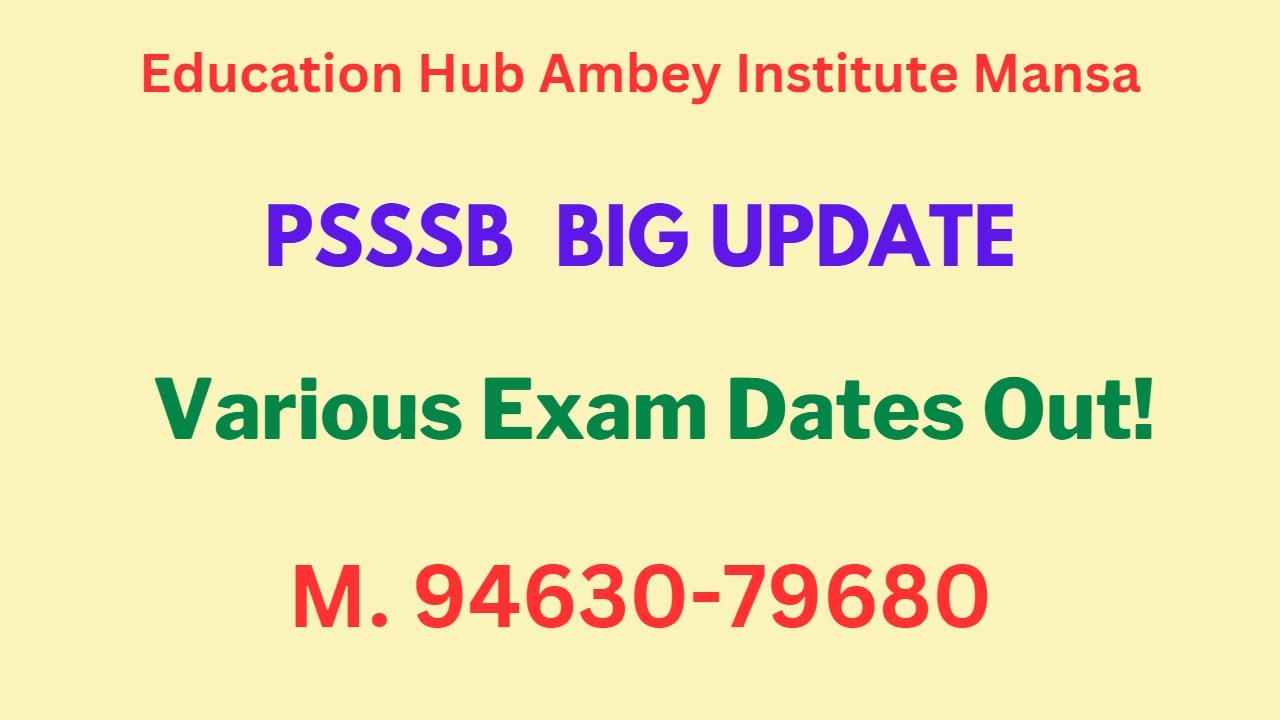 PSSSB Exam dates/PATWARI/Clerk/ VDO/ Data Entry Operator