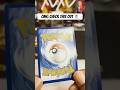 OMG Check This Out #collection #pokemon #subscribe #viral #shortvideos
