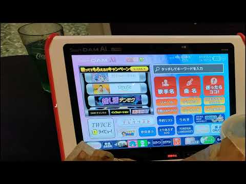 涙2～青春ヴァージョン～ 爆風スランプ【ヒトカラ】【260915】