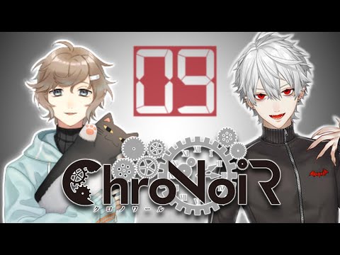 ChroNoiRまとめ - YouTube