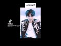 لا تصرخي والى راح اخطفك على طريقتي 