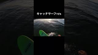 サーフィン初心者】おすすめソフトボード15選！現役ガイドが解説