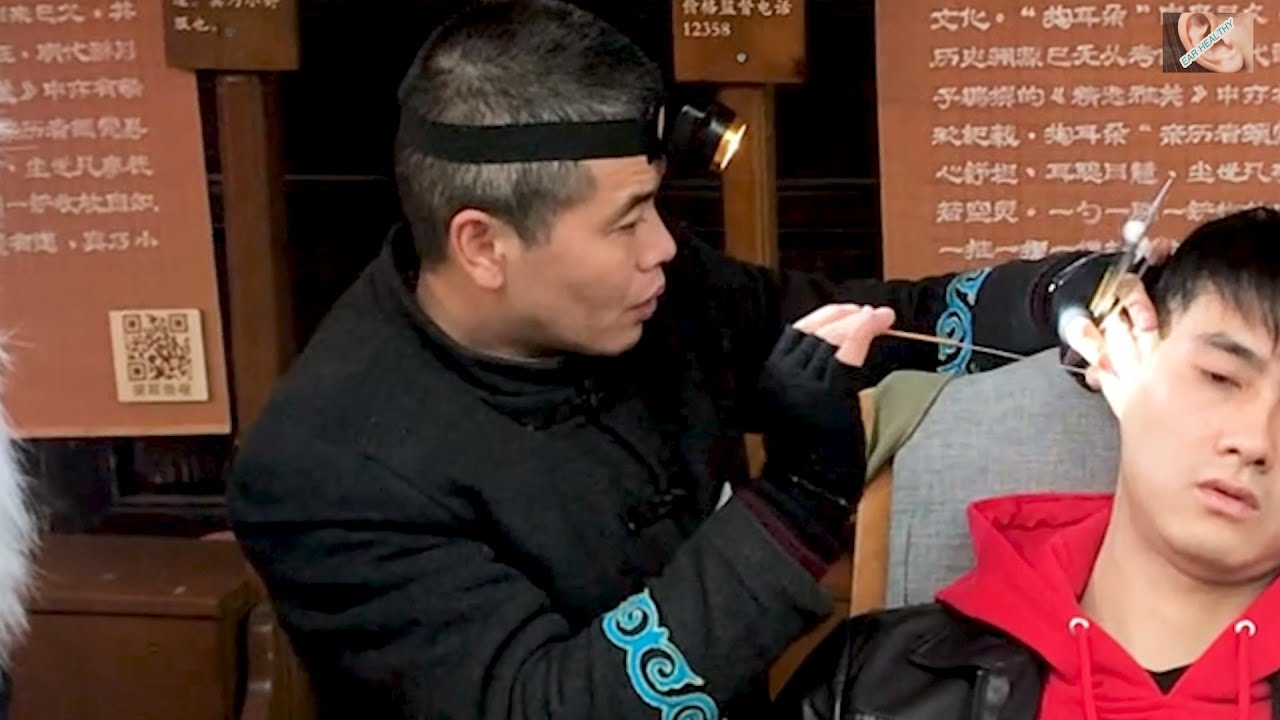 Kuanzhai Alley in Chengdu 成都 寛窄巷子 EAR CLEANING 採耳 ASMR 005 YouTube