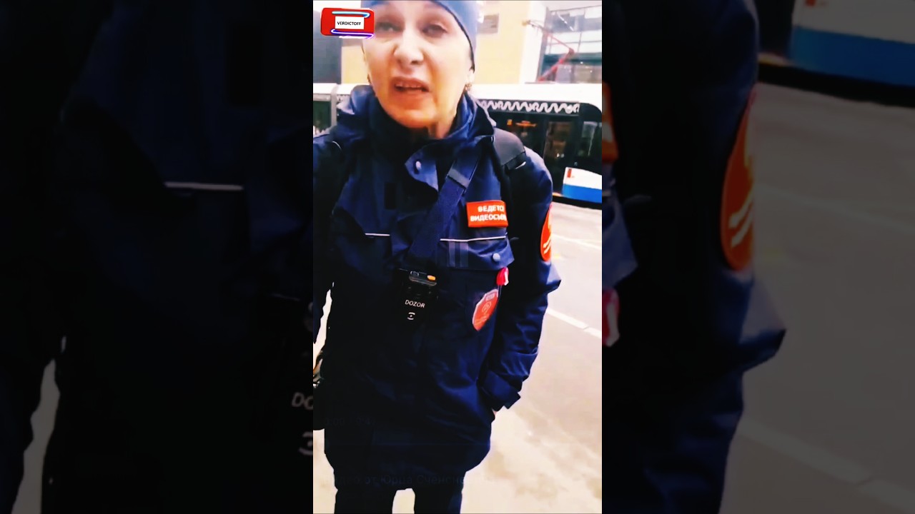 Постыд Дептранса Москвы Ликсутова 💩🤡 ГКУ организатор провокации гражданина и ложный донос😡🫵