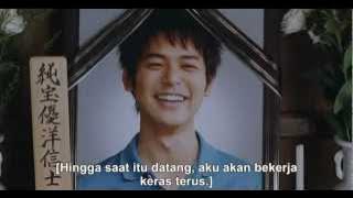 NADA SOU SOU - NATSUKAWA RIMI sub indo.mp4