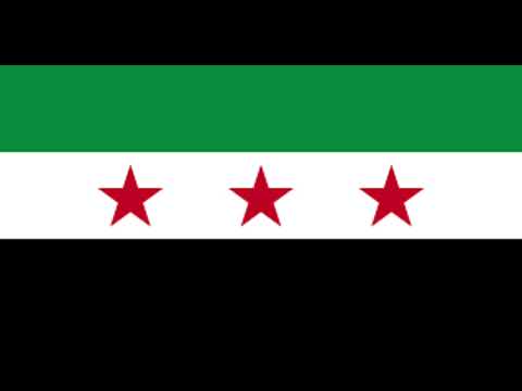 اغاني ثورة السورية 2025 2026 احرار حمص الاحدب دوري شاهين دوري فوق القصر الجمهوري 