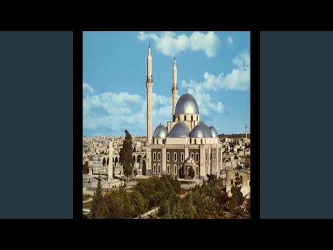 نور الدين خورشيد يا طيبة