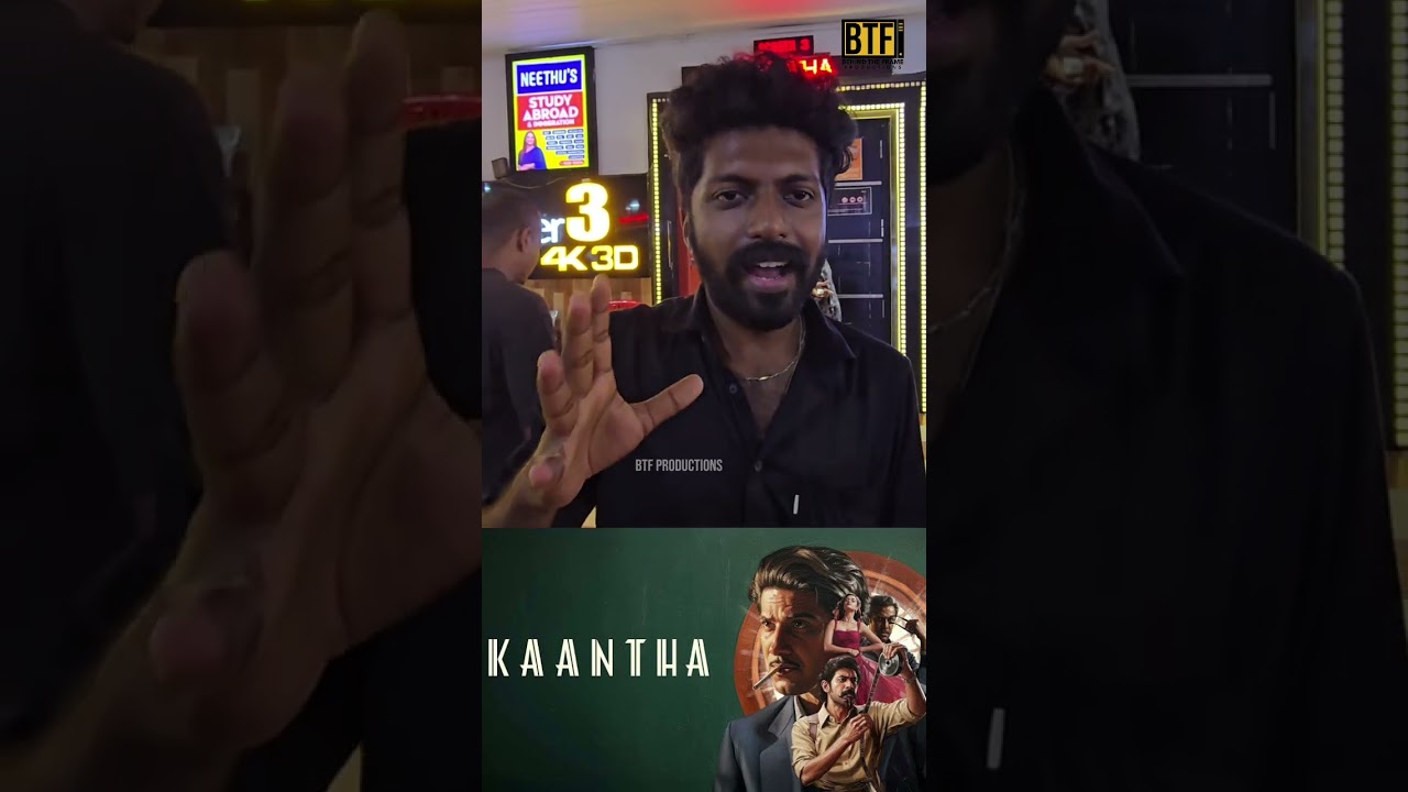 Kaantha Movie Review: “DQ is Vera Level, New Benchmark for Period Films!” | Audience FDFS Kaantha Movie Review: “DQ is Vera Level, New Benchmark for Period Films!” | Audience FDFS