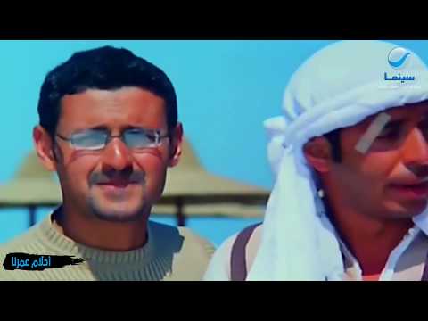روتانا سينما محدش بينجرح أوي غير لما بيحب أوي