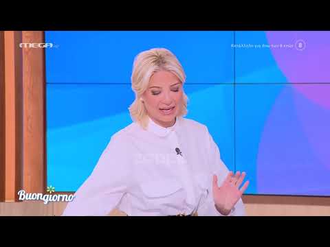 Δεύτερη μέρα εκτός Buongiorno ο Ανδρέας Μικρούτσικος
