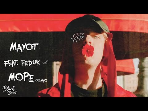 MAYOT feat. FEDUK - Море (Remix)