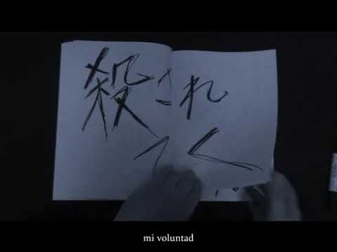 【Utsu-P ft. GUMI】 Classroom Demon 【Sub. Español】