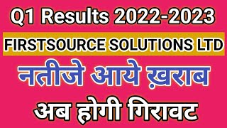 Firstsource Solutions Ltd || Q1 Result 2022-2023 || Latest Target || FSL || IT || Multibagger ||