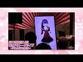 【満員御礼】響木アオ トークライブ 〜あなたと語り合いたい♡〜