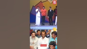 ஒரே மேடையில் ரஜினி, கமல்,சரத்குமார் விஜயகாந்த் #superstarrajinikanth #kamalhaasan #vijayakanth