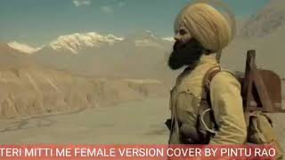 O ranjhna ve teri saanson pe  kesri song cover by pintu violin