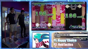 [DDR A20]  ありふれたせかいせいふく (ESP) FLAG