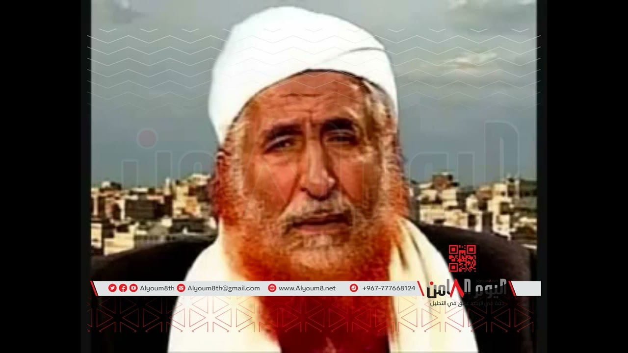 موثق: عبدالمجيد الزنداني يدين نفسه بتكفير الجنوبيين