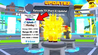 NEWWW!!!😲🤤 THIS IS THE BEST UPDATE IN THE WORLD😲🤤Toilet Tower Defense |  Roblox
