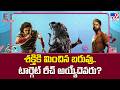Medium Heroes Big Budget Movies : శక్తికి మించిన బరువు.. టార్గెట్ రీచ్ అయ్యేదెవరు? - TV9