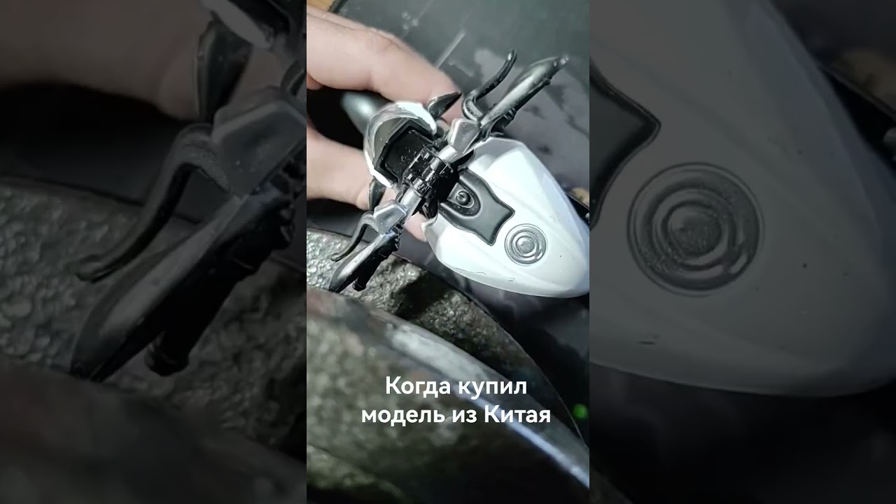 Что думаете? 