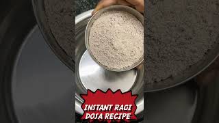 रागी डोसा रेसिपी