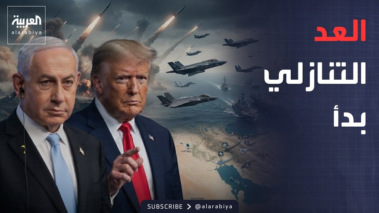 ������ ������ | ���� ����� ������.. ������ ����� ������� �� �������
 - نشر قبل 27 دقيقة