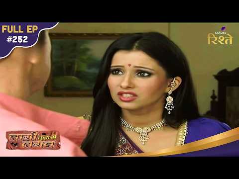 Laagi Tujhse Lagan | Seema Flees With Datta To Save Him From Chasker! | Full Ep - 252