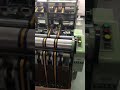 GINYI needle loom making webbing #machine #factory #needleloom#webbing macking