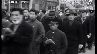 JAPAN: Communist demonstration (1952)