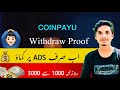 Earn Money From Coinpayu | Watch Ads & Earn Daily 10 Dollars | Coinpayu Withdraw Proof | Coinpayu