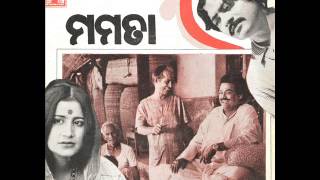 Pranab Pattnaik sings ''Re Atman Nidra Parihari....'' in Odia Movie ''Mamata''(1975)
