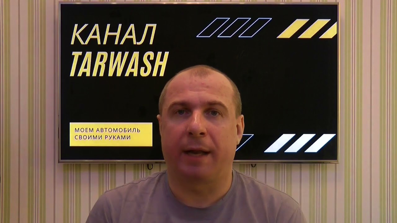 КАК ПОЧИСТИТЬ РЕЗИНУ. Shine Systems Tire & Wheel Cleaner. Очиститель шин и дисков.