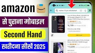 Amazon Se Second Hand Mobile Kaise Kharide | How To Order Refurbished Phones From Amazon | Amazon screenshot 5