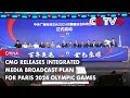 Cmg releases integrated media broadcast plan for paris 2024 olympic games