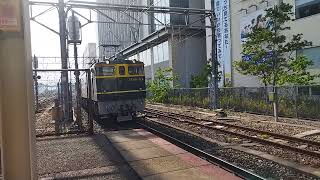 EF65(トワ釜)+キハ120 尼崎通過
