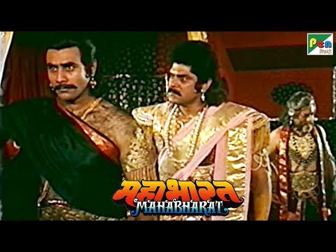 क य नह क य कर ण न अर ज न क वध मह भ रत Mahabharat B R Chopra Pen Bhakti