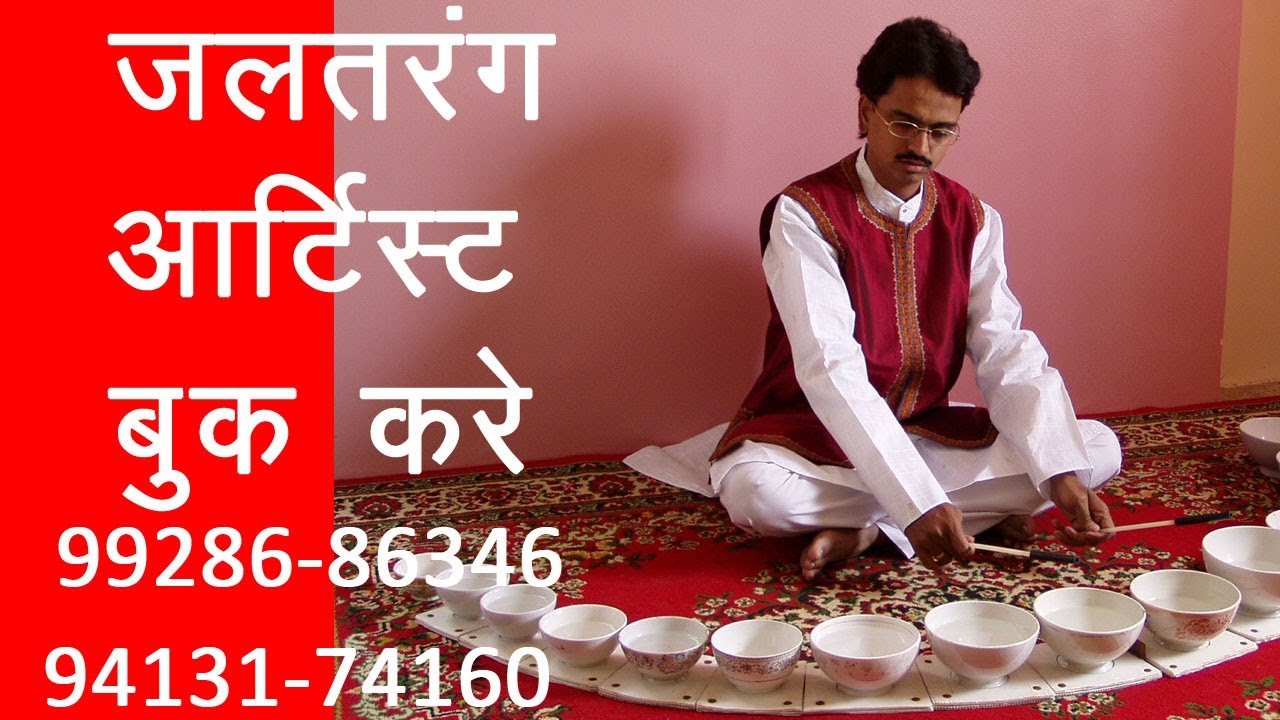 classical orchestra live music 9928686346