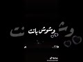 حلقولو ومودى امين جديد 