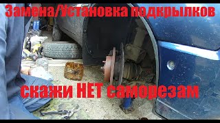 :    ,     /