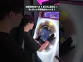 【maimai】お返事まだカナ💦❓おじさん構文😁❗️
