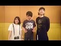 テーマは90年代。オルタナティヴ・サウンドを再定義するバンドmoke(s)から町田直隆さん登場!の巻 | 大和真二郎と空雪のmusica da Leda, 2016-07-05 | 第210夜